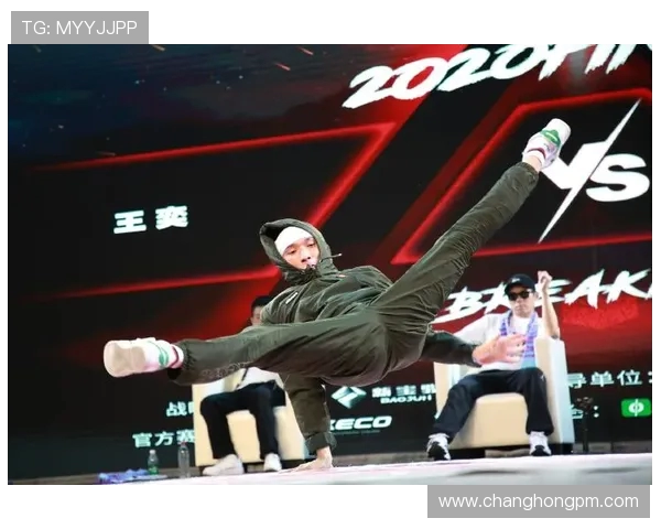 南京街舞队在极限运动联赛中的技术表现分析与点评