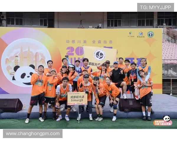 重庆飞盘队荣登全国团队协作排行榜第十名展现飞盘运动新风采